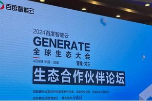 意媒：寻求锋线引援，阿森纳准备5000万欧报价齐尔克泽